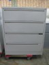 Harbor 42"w 4 Drawer Lateral File in Grey