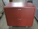 Krug 36"W 2 Drawer Cherry Wood Lateral File