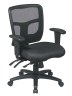 Mid Back Mesh MultiFunction Task Chair